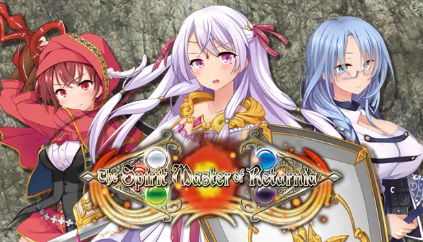 雷塔尼亚的灵术大师 -迷宫征服者-（The Spirit Master of Retarnia -Conqueror of the Labyrinth-） 游戏封面