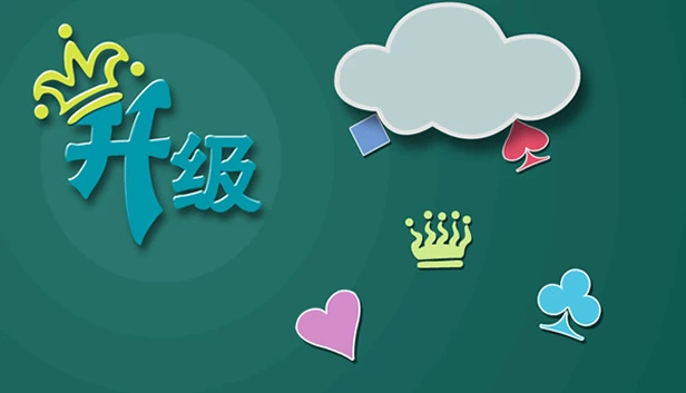 拖拉机 游戏封面