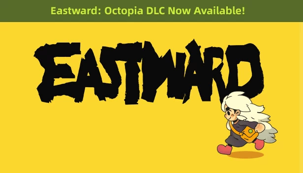 风来之国(Eastward) 游戏封面