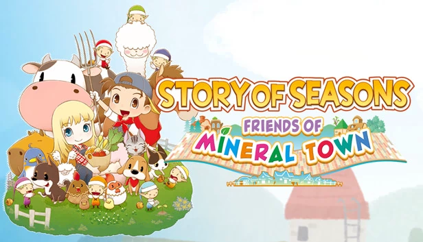 牧场物语：重聚矿石镇（STORY OF SEASONS: Friends of Mineral Town） 游戏封面