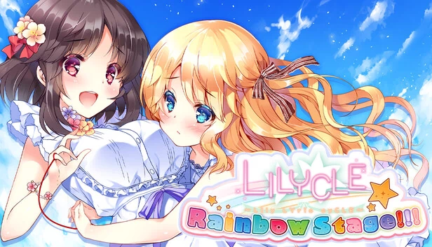 莉莉与魔法之岛 Rainbow Stage!!!（Lilycle Rainbow Stage!!!） 游戏封面