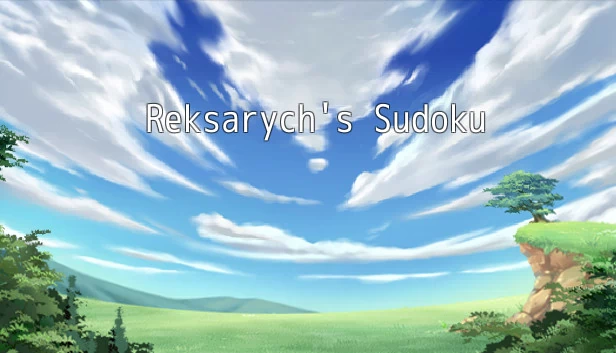 Reksarych的数独（Reksarych's Sudoku） 游戏封面