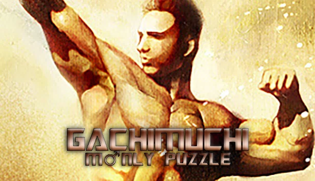 GACHIMUCHI M♂NLY PUZZLE 游戏封面
