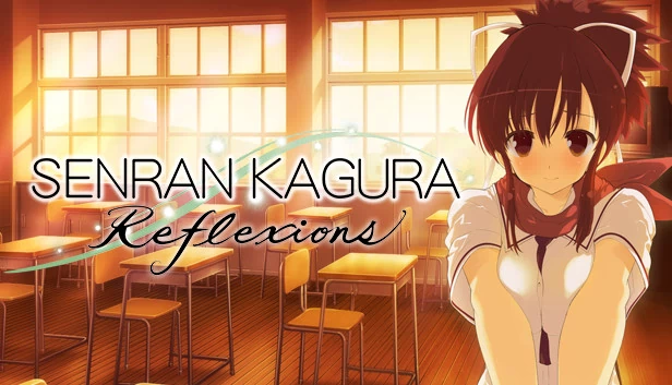 闪乱神乐：少女们的倒影（SENRAN KAGURA Reflexions） 游戏封面