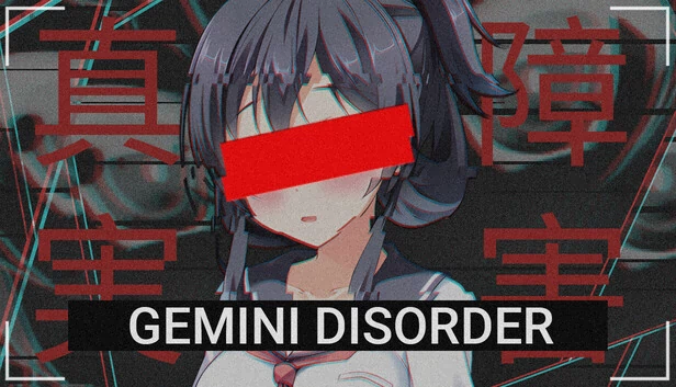 双子星紊乱（GEMINI DISORDER） 游戏封面