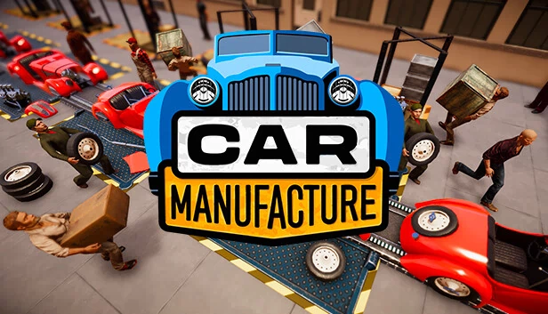 汽车制造（Car Manufacture） 游戏封面