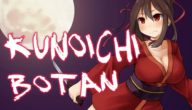 女忍者牡丹(Kunoichi Botan) 游戏封面