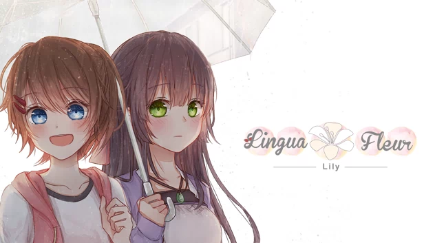 Lingua Fleur：百合（Lingua Fleur: Lily） 游戏封面