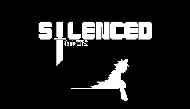 Silenced 游戏封面