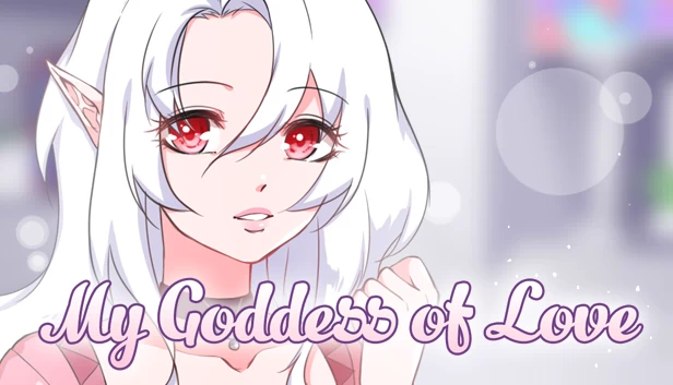 我的爱神（My Goddess of Love） 游戏封面