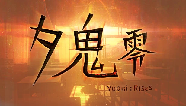 夕鬼 零 Yuoni: Rises 游戏封面