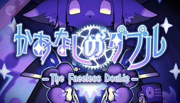 无面双生（The Faceless Double） 游戏封面