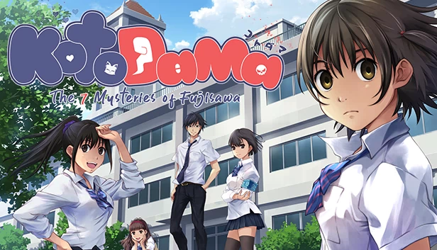 言灵：藤泽的七大谜团（Kotodama: The 7 Mysteries of Fujisawa） 游戏封面