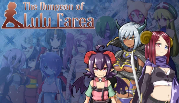 露露法雷亚的地下城（The Dungeon of Lulu Farea） 游戏封面