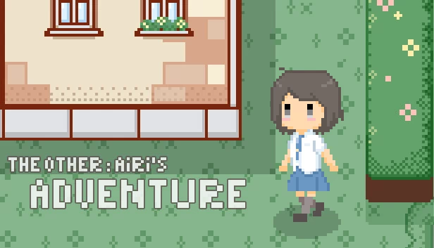 另一个：爱丽的冒险（The Other: Airi's Adventure） 游戏封面