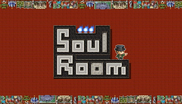 灵魂房间（soul room） 游戏封面
