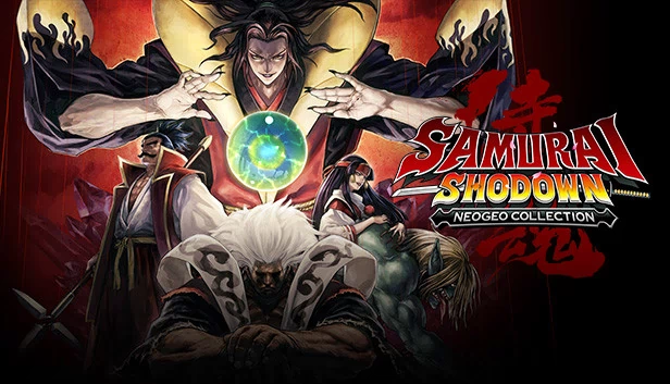 侍魂 NEOGEO合集（SAMURAI SHODOWN NEOGEO COLLECTION） 游戏封面