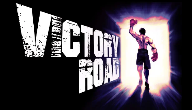 胜利之路（Victory Road） 游戏封面