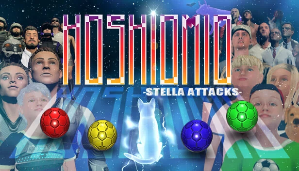 HOSHIOMIO -Stella Attacks- 游戏封面