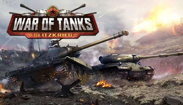 坦克大战：闪电战（War of Tanks: Blitzkrieg） 游戏封面