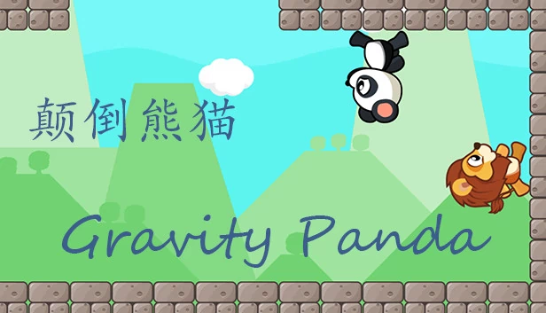 重力熊猫（Gravity Panda） 游戏封面