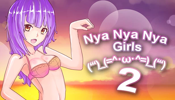 Nya Nya Nya Girls 2 (ʻʻʻ)_(=^･ω･^=)_(ʻʻʻ) 游戏封面