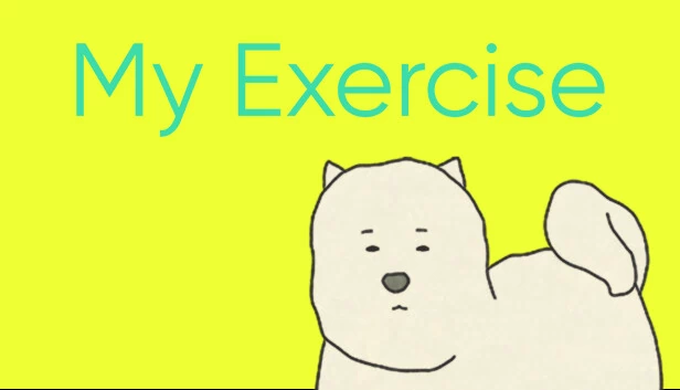 我的锻炼（My Exercise） 游戏封面