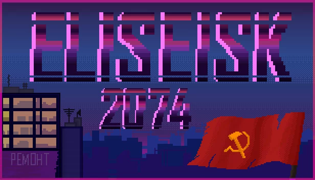 ELISEISK 2074 游戏封面