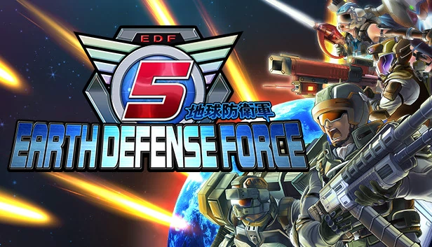地球防卫军5（EARTH DEFENSE FORCE 5） 游戏封面