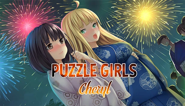 谜题少女：谢丽尔（Puzzle Girls: Cheryl） 游戏封面