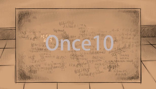 Once10 游戏封面