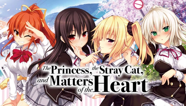 公主、流浪猫与恋爱之事（The Princess, the Stray Cat, and Matters of the Heart） 游戏封面