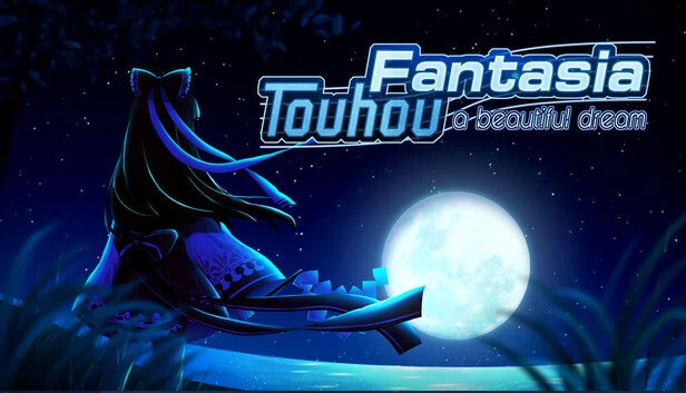 东方梦想曲（Touhou Fantasia / 东方梦想曲） 游戏封面