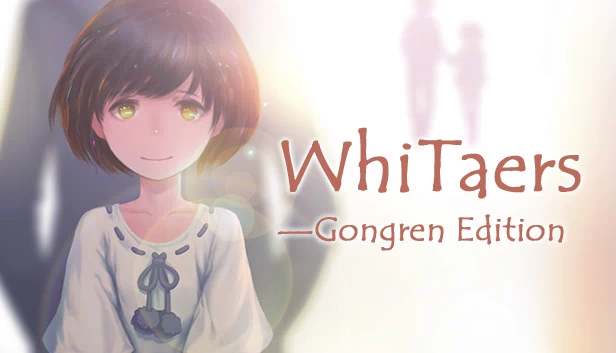 WhiTaers: 工人版（WhiTaers: Gongren Edition） 游戏封面