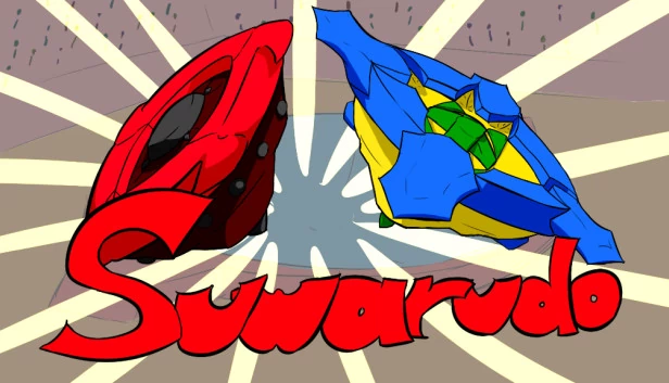 苏瓦尔多（Suwarudo） 游戏封面