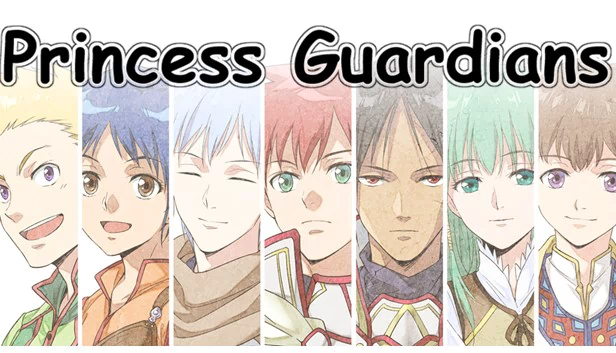 公主守护者（PrincessGuardians） 游戏封面