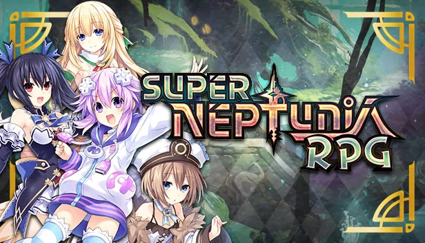 勇者海王星（Super Neptunia RPG） 游戏封面