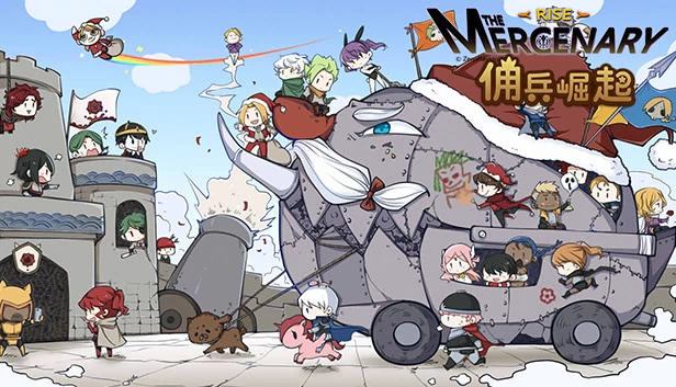 佣兵崛起（The Mercenary Rise） 游戏封面