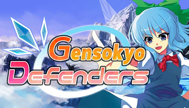 幻想乡防卫者（Gensokyo Defenders） 游戏封面