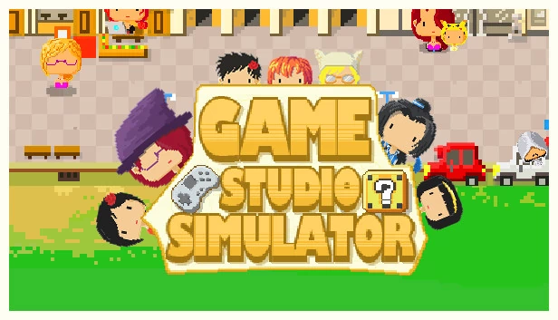 我要做游戏（Game Studio Simulator（我要做游戏）） 游戏封面
