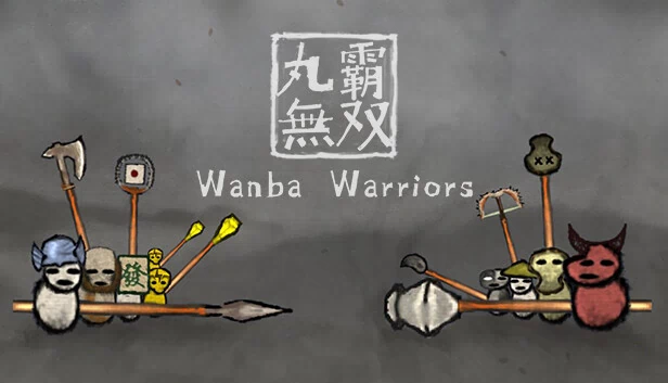 万霸勇士（Wanba Warriors） 游戏封面