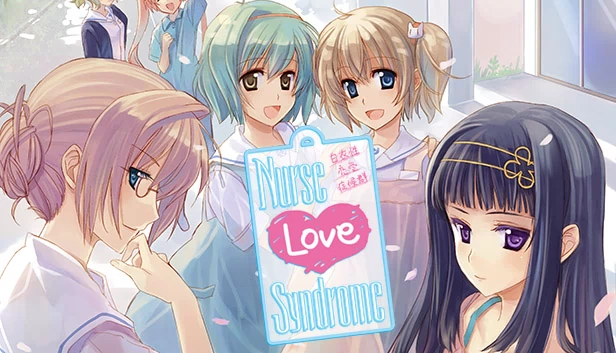 护士爱综合症(Nurse Love Syndrome) 游戏封面