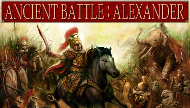 古代战争:亚历山大(Ancient Battle: Alexander) 游戏封面