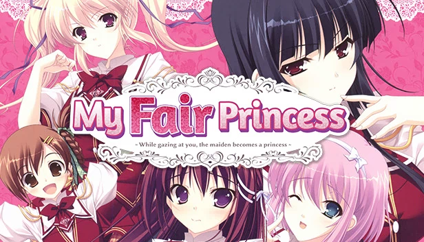 还珠格格(My Fair Princess) 游戏封面