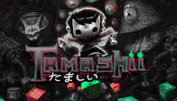 灵魂（TAMASHII） 游戏封面