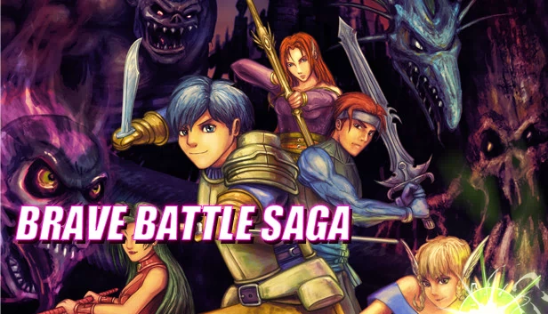 勇敢战斗传说 - 魔法战士传奇（Brave Battle Saga - The Legend of The Magic Warrior） 游戏封面