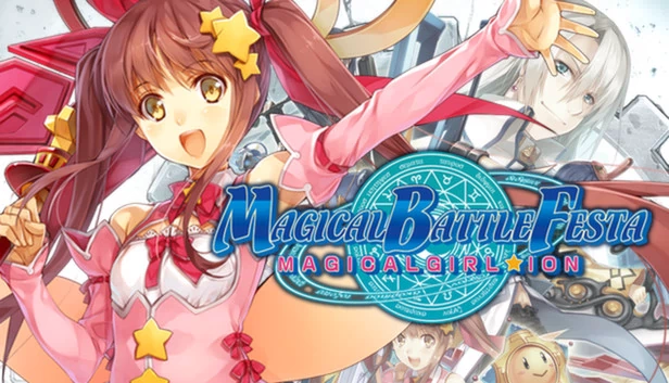 魔法少女格斗祭（Magical Battle Festa） 游戏封面