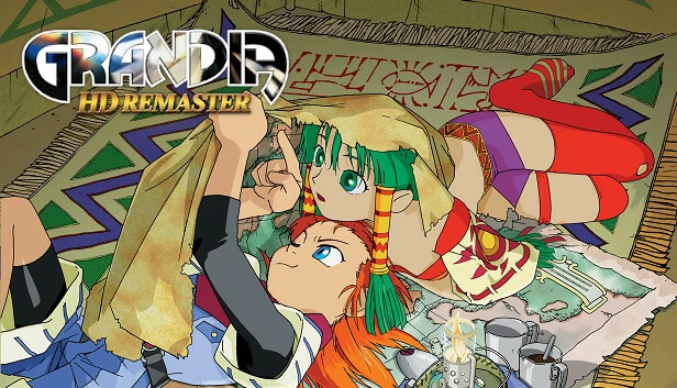 格兰蒂亚 HD 重制（GRANDIA HD Remaster） 游戏封面