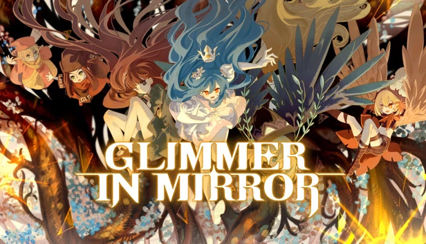 微光之镜（Glimmer in Mirror） 游戏封面