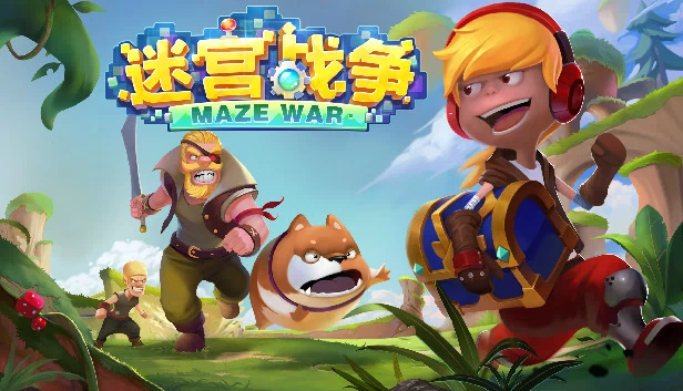 迷宫战争(迷宫战争(Maze Wars)) 游戏封面